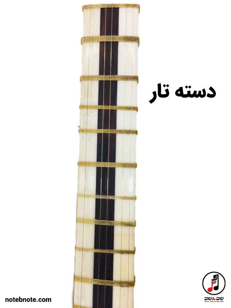 دسته تار